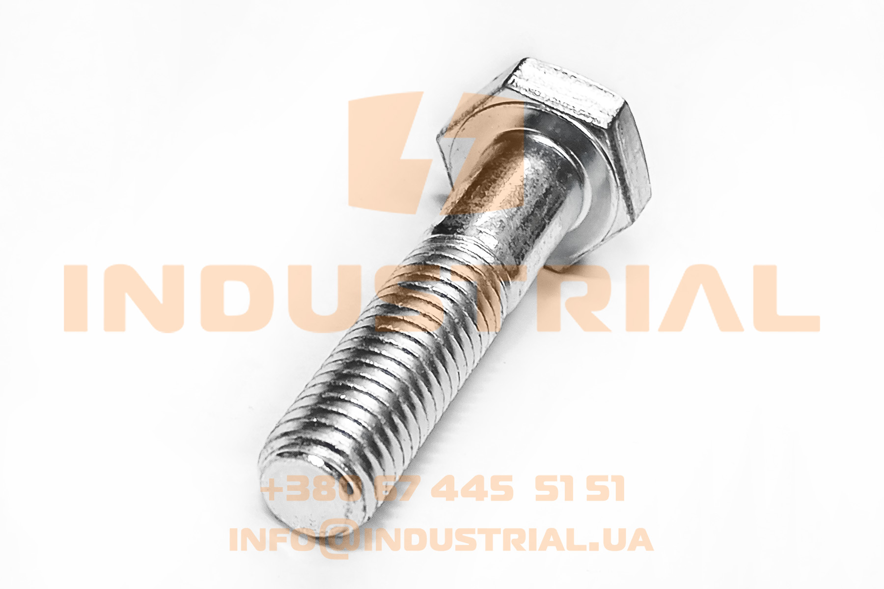 FSB 7310417 FASTBOLT